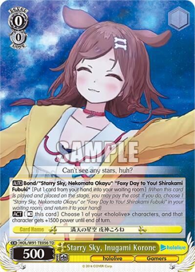 Starry Sky, Inugami Korone, hololive production HOL/W91-TE056 TD