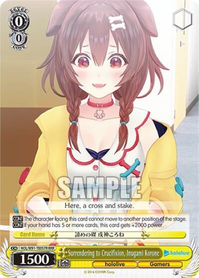 Surrendering to Crucifixion, Inugami Korone (RRR), hololive production HOL/W91-TE057R RRR