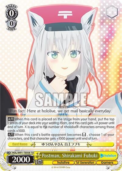 Postman, Shirakami Fubuki, hololive production HOL/W91-TE058 TD