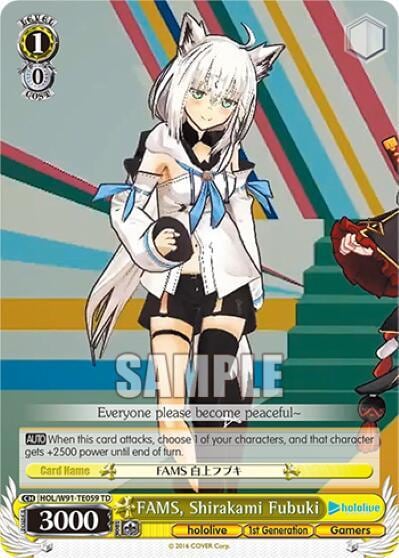 FAMS, Shirakami Fubuki, hololive production HOL/W91-TE059 TD