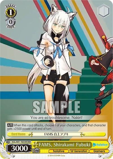 FAMS, Shirakami Fubuki (RRR), hololive production HOL/W91-TE059R RRR
