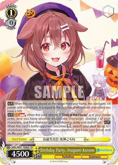 Birthday Party, Inugami Korone, hololive production HOL/W91-TE060 TD