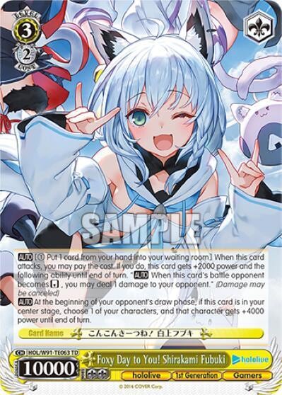 Foxy Day to You! Shirakami Fubuki, hololive production HOL/W91-TE063 TD