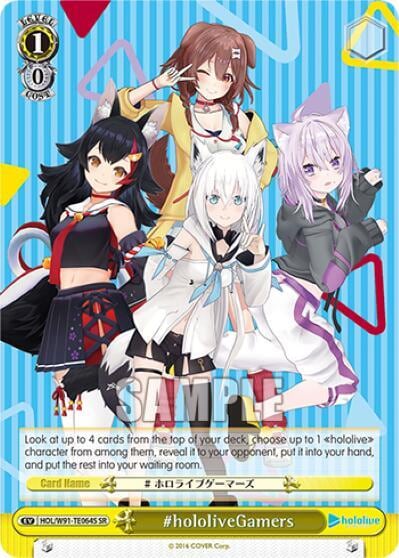 #hololiveGamers (SR), hololive production HOL/W91-TE064S SR