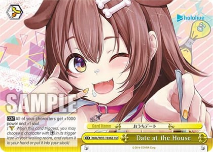Date at the House, hololive production HOL/W91-TE065 TD