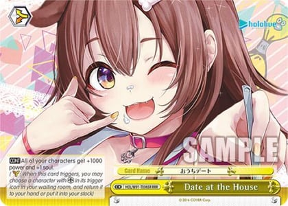 Date at the House (RRR), hololive production HOL/W91-TE065R RRR