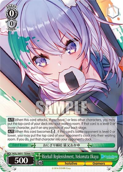 Riceball Replenishment, Nekomata Okayu, hololive production HOL/W91-TE066 TD