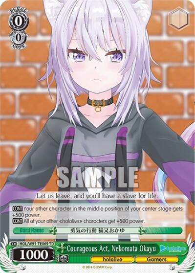 Courageous Act, Nekomata Okayu, hololive production HOL/W91-TE069 TD