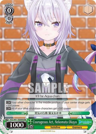 Courageous Act, Nekomata Okayu (RRR), hololive production HOL/W91-TE069R RRR
