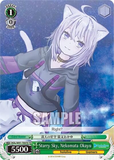 Starry Sky, Nekomata Okayu, hololive production HOL/W91-TE070 TD