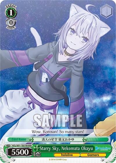 Starry Sky, Nekomata Okayu (RRR), hololive production HOL/W91-TE070R RRR