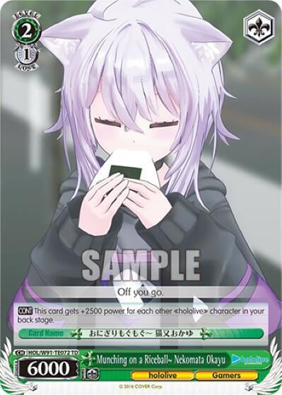 Munching on a Riceball~ Nekomata Okayu, hololive production HOL/W91-TE072 TD