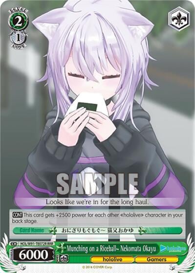 Munching on a Riceball~ Nekomata Okayu (RRR), hololive production HOL/W91-TE072R RRR