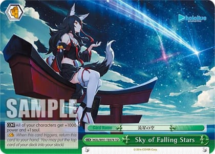 Sky of Falling Stars, hololive production HOL/W91-TE074 TD
