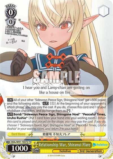 Relationship War, Shiranui Flare, hololive production HOL/W91-TE075 TD