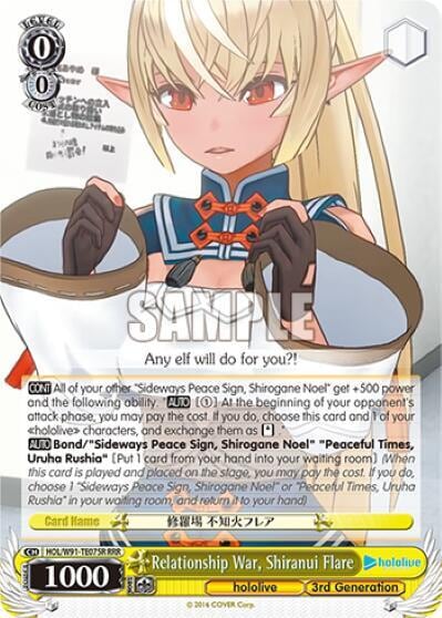 Relationship War, Shiranui Flare (RRR), hololive production HOL/W91-TE075R RRR