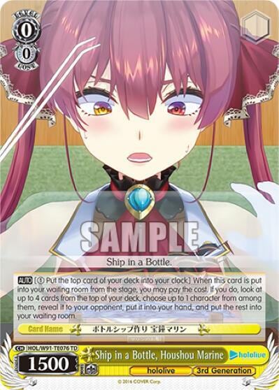 Ship in a Bottle, Houshou Marine, hololive production HOL/W91-TE076 TD