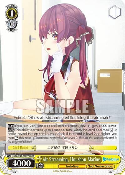 Air Streaming, Houshou Marine (RRR), hololive production HOL/W91-TE077R RRR