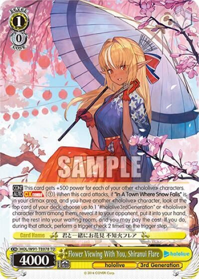 Flower Viewing With You, Shiranui Flare, hololive production HOL/W91-TE078 TD