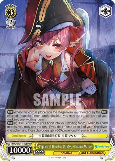 Captain of Houshou Pirates, Houshou Marine, hololive production HOL/W91-TE080 TD