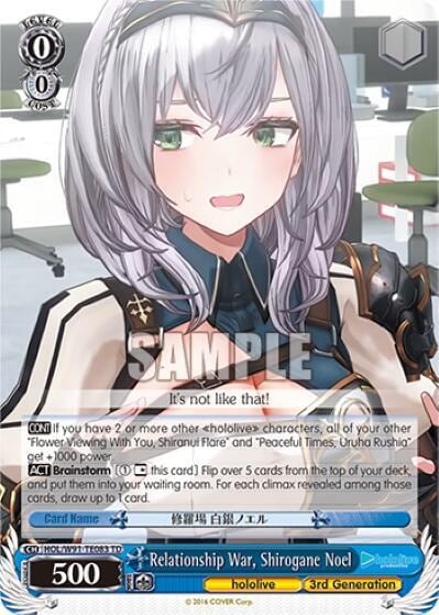 Relationship War, Shirogane Noel, hololive production HOL/W91-TE083 TD