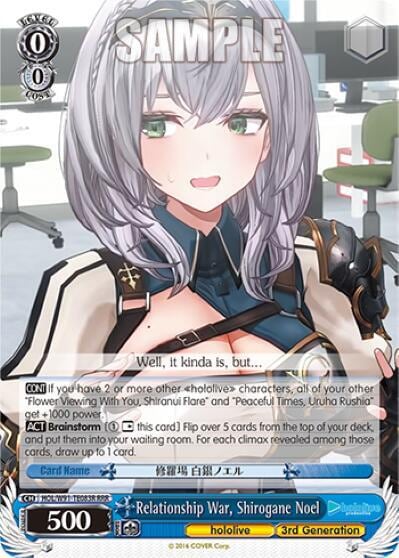 Relationship War, Shirogane Noel (RRR), hololive production HOL/W91-TE083R RRR