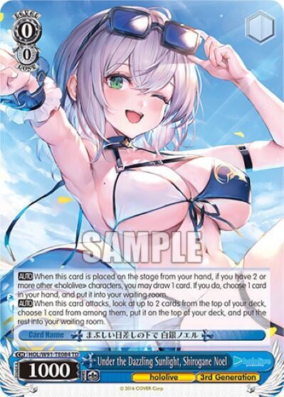 Under the Dazzling Sunlight, Shirogane Noel, hololive production HOL/W91-TE084 TD