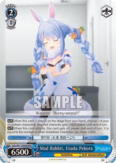 Mad Rabbit, Usada Pekora (RRR), hololive production HOL/W91-TE089R RRR