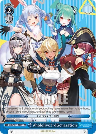 #hololive3rdGeneration, hololive production HOL/W91-TE091 TD