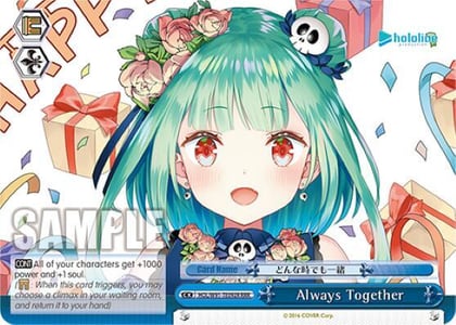 Always Together (RRR), hololive production HOL/W91-TE092R RRR