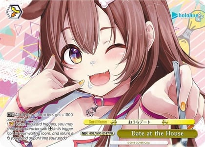 Date at the House (PR), hololive production HOL/W91-E147 PR