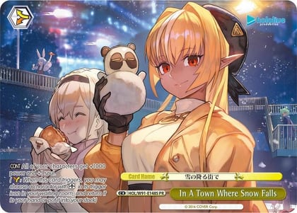 In A Town Where Snow Falls (PR Foil), hololive production HOL/W91-E148S PR