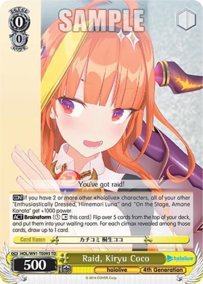 Raid, Kiryu Coco, hololive production HOL/W91-TE093 TD