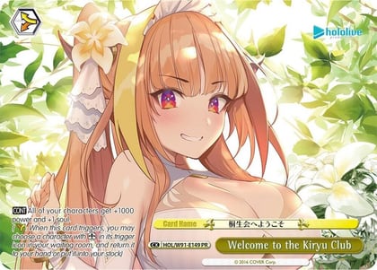 Welcome to the Kiryu Club (PR), hololive production HOL/W91-E149 PR