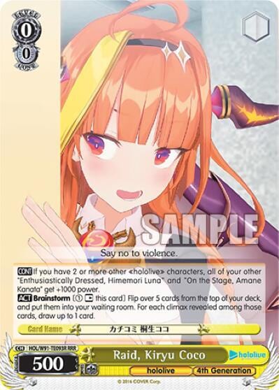 Raid, Kiryu Coco (RRR), hololive production HOL/W91-TE093R RRR