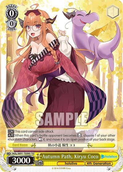 Autumn Path, Kiryu Coco, hololive production HOL/W91-TE095 TD