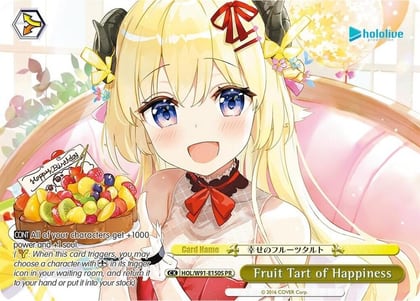 Fruit Tart of Happiness (PR Foil), hololive production HOL/W91-E150S PR