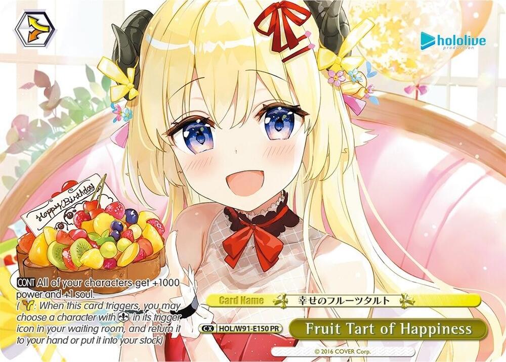 Fruit Tart of Happiness (PR), hololive production HOL/W91-E150 PR
