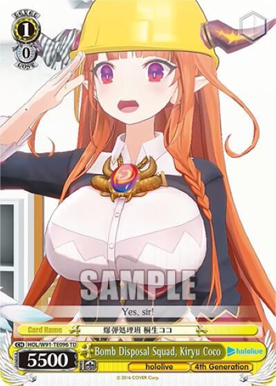 Bomb Disposal Squad, Kiryu Coco, hololive production HOL/W91-TE096 TD