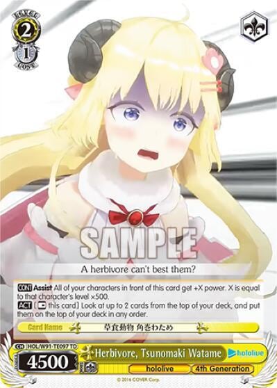 Herbivore, Tsunomaki Watame, hololive production HOL/W91-TE097 TD