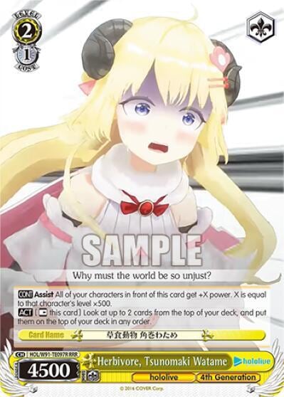 Herbivore, Tsunomaki Watame (RRR), hololive production HOL/W91-TE097R RRR