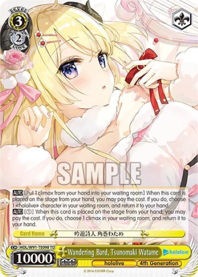 Wandering Bard, Tsunomaki Watame, hololive production HOL/W91-TE098 TD