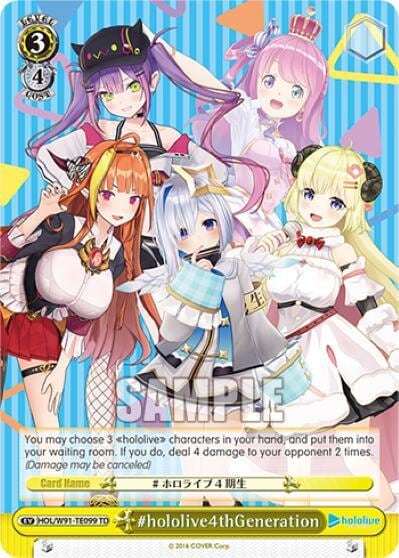 #hololive4thGeneration, hololive production HOL/W91-TE099 TD
