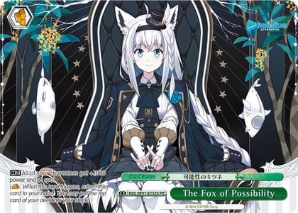 The Fox of Possibility (PR Foil), hololive production HOL/W91-E153S PR