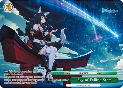 Sky of Falling Stars (PR Foil), hololive production HOL/W91-E155S PR