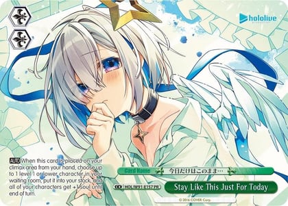 Stay Like This Just For Today (PR), hololive production HOL/W91-E157 PR