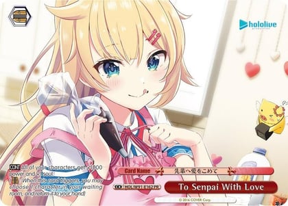 To Senpai With Love (PR), hololive production HOL/W91-E162 PR