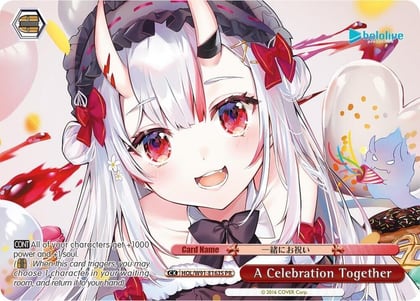 A Celebration Together (PR Foil), hololive production HOL/W91-E163S PR