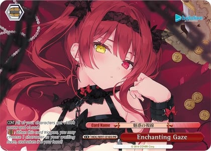 Enchanting Gaze (PR), hololive production HOL/W91-E165 PR