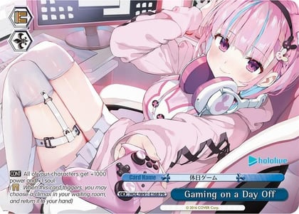 Gaming on a Day Off (PR), hololive production HOL/W91-E168 PR